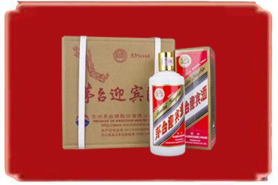 成都烟酒回收茅台迎宾酒.jpg